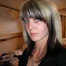 Naughty Girl Seeking Hot And Wild Fun, Let