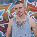 Seeking Male-on-Male Action in Columbus, GA with Bryan, 24 y/o